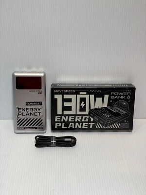 MoveSpeed 130W Power Bank 25000mAh 65W + 65W Laptop Battery Charger 100W 45W 30W - Image 1 of 4