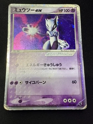 Pokémon Mewtwo ex Holo 026/055 EX Ruby & Sapphire 2003 Japanese Variant Damaged - Image 1 of 4