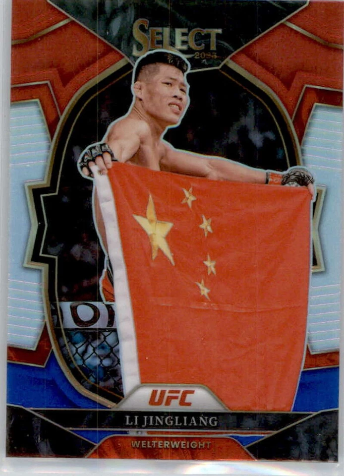 2023 Panini Select Red and Blue Retail PRIZM UFC MMA Card Pick From List 001-150 - Image 1 of 1