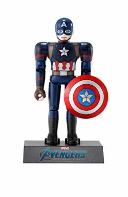 Chogokin HEROES Avengers Endgame CAPITÁN AMÉRICA Diecast Figura BANDAI NUEVO Foto 1 de 4