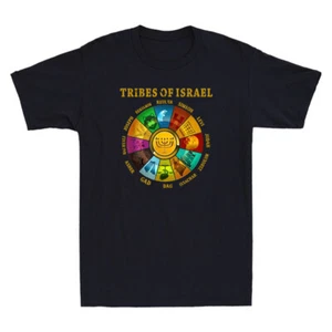 12 Twelve Tribes of Israel Hebrew Israelite Judah Jerusalem Novelty Men T-Shirt - Picture 1 of 8