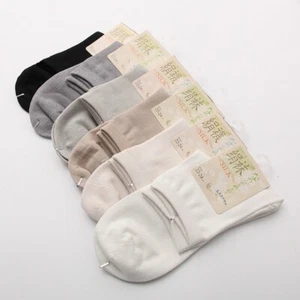 1Pair Women Girl Silk Socks Ankel Length Plain Soft Breathable Casual Summer - Picture 1 of 16