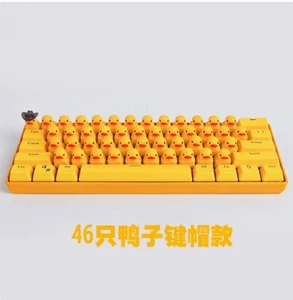 Yellow Cute Duck Mechanical Keyboard Press Crow USB Interface Keyboard Collected - Picture 1 of 13
