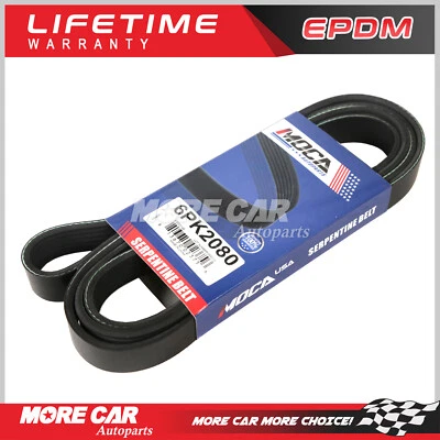 EPDM Serpentine Belt fit for Chevrolet Dodge Chrysler Jeep Isuzu Mazda Mercury  - Image 1 of 4