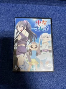 Shoujo Ramune Episode 2 - Picture 1 of 3