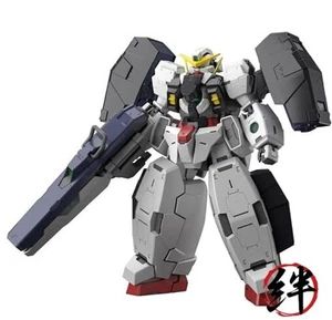Bandai Hobby - Gundam 00 - Gundam Virtue Bandai Spirits MG 1/100 Model Kit - Bild 1 von 5