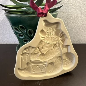 BROWN BAG Cookie Mold Bear Playing Drums Rare Vintage 1985 New - Picture 1 of 4