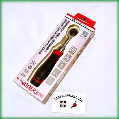 VESSEL 400ER3 Cordless Electric Slim Ratchet MotionPro USB Electric - Image 1 of 4