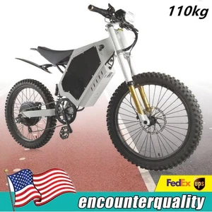 E-Bike Frame Lock Design Forks Adjustable Dropout fit Stealth Bomber Conversion - Picture 1 of 6