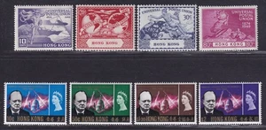 Hong Kong Stamp 1949 UPU set, 1966 Churchill Set, MH, OG - Picture 1 of 2