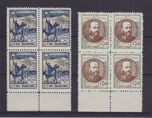 LITHUANIA CENTRAL LITWA SRODKOWA 1921, FISHER 42-43B, MNH, BLOCKS OF 4 - Picture 1 of 1