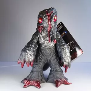 "Figura Bandai Godzilla FINAL WARS Hedorah ""2004" Película Monster Series ""Hedorah"" - Imagen 1 de 5
