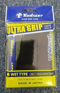 Toalson Ultra Grip Overgrip 3er-Pack SCHWARZ Tennis Tacky Made in Japan - Bild 1 von 2