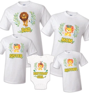 Lion Birthday T Shirt Family matching celebration reunion party tee kid Jungle - Picture 1 of 12
