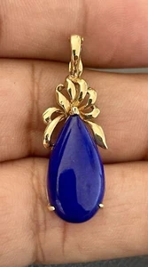 14k Yellow Gold Lapis Pendant/Enhancer (R123) - Picture 1 of 7