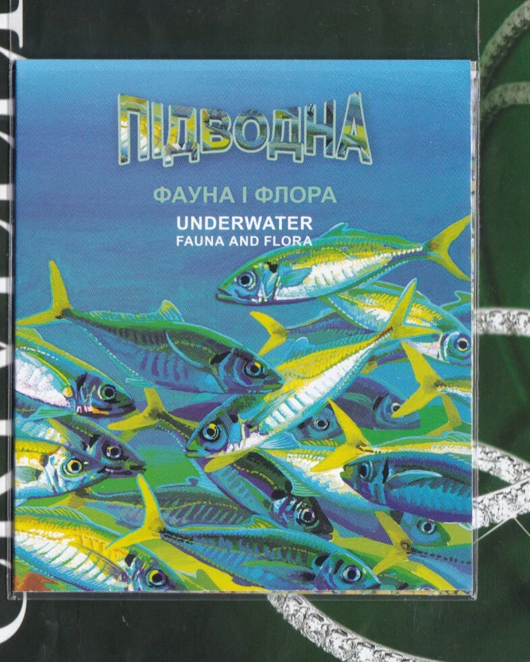 Ukraine 2024 MNH Booklet Europa Fauna Black Sea   New - Image 1 of 2