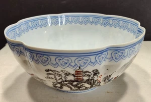 Cuenco vintage asiático de porcelana con cáscara de huevo de 4 3/4" - Imagen 1 de 10