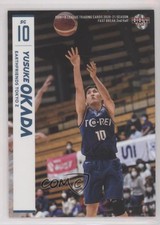 2020-21 BBM B-League Japan Fast Break Yusuke Okada #184