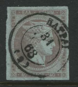 Grecia 1862 Hermes Head 40 leptas rojo violeta sobre papel azulado CDS usado - Imagen 1 de 1