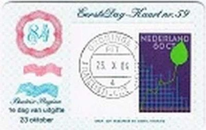 Nederland Eerstedagkaart 1984 EDK 59 - Businesscongres - Bild 1 von 1