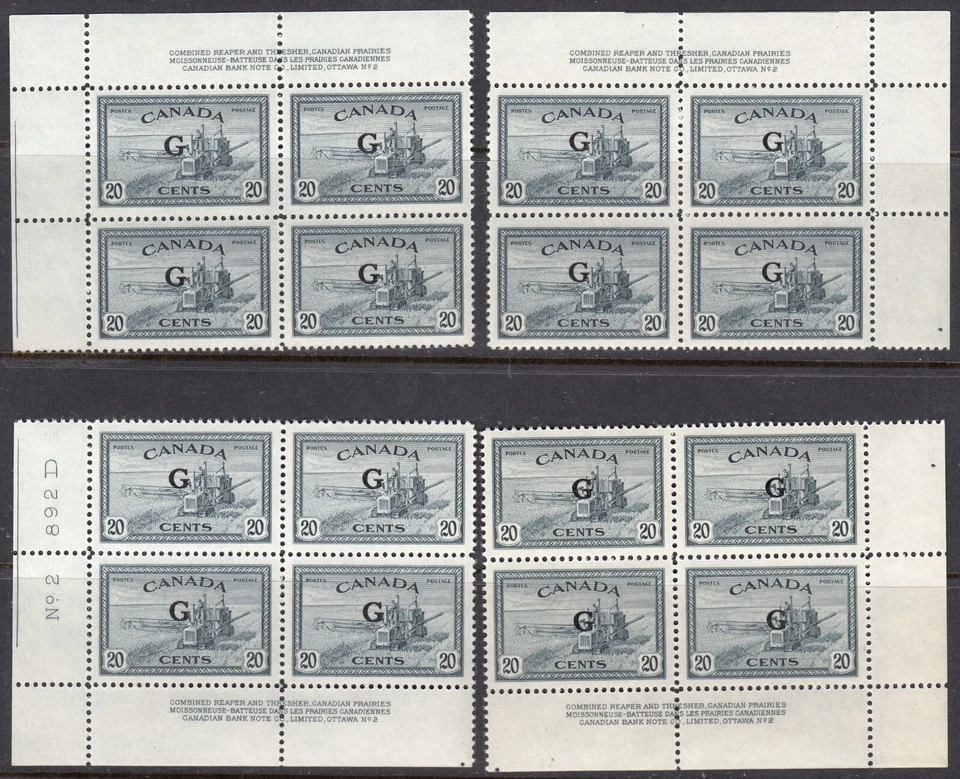 Canada: #O23 20c Peace Issue, 'G' Official O/P M/S Plate Blocks Pl.2 VF MNH - Image 1 of 1