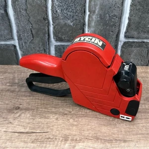 Pistola etiquetadora de precios portátil MX METO PRIMARK P14, 6 DÍGITOS - Imagen 1 de 6