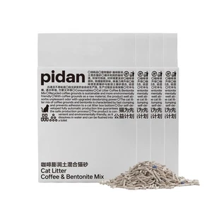 Pidan Tofu arena para gatos con café molido reciclado, aglomerado, enjuagable, ultra A... - Imagen 1 de 8