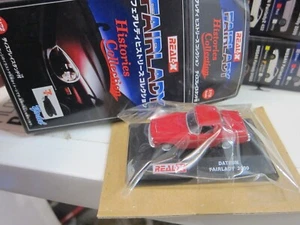 REAL-X - 1/72 - Fairlady Collection - DATSUN FAIRLADY 2000 - RED Mini Car FR40 - Picture 1 of 9