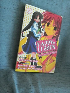 MANGA Happy Lesson by Mutsumi Sasaki 2003 trade paperback graphic novel teen 17+ - Bild 1 von 2