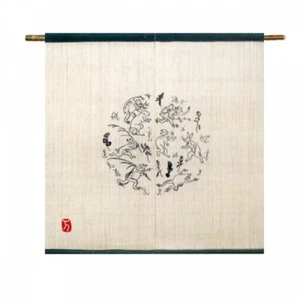 Kyoto Noren Japanische Hängegardine Japan Handarbeit Choju Giga Noren Waiwai - Bild 1 von 3