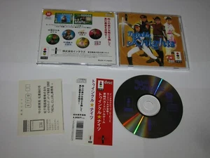 Twinkle Knights 3DO Japan import + spine card registration US Seller RARE - Picture 1 of 5