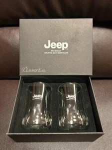 Jeep Double Wall Tumbler Pair Set Novelty Clear 300ml 7.8 x 12.5 cm USED/MINT - Picture 1 of 9