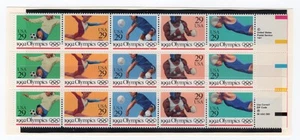 Scott #2641a (2637-41) Summer Olympics Block of 15 Stamps - MNH - Picture 1 of 1