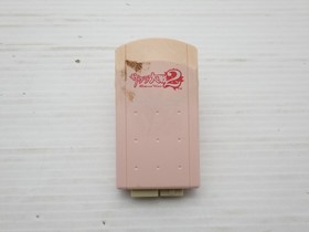 Sakura Wars 2 Puru Puru Pack DreamCast JP GAME. 9000025113236