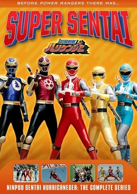 Super Sentai: Ninpuu Sentai Hurricaneger - The Complete  (DVD) (Importación USA) - Imagen 1 de 2