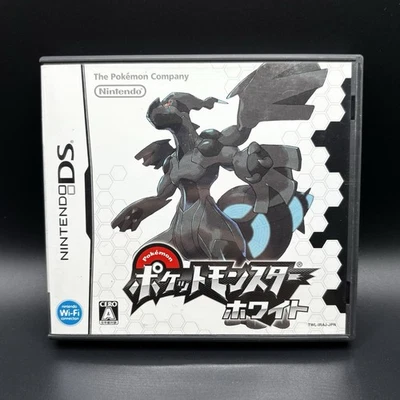 NINTENDO DS - POKEMON BIANCO WHITE - GIAPPONESE JP NTSC-J - COMPLETO - Immagine 1 di 4