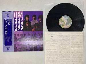 Deep Purple Shades Of Deep Purple Japan LP [48202ER] - Picture 1 of 2