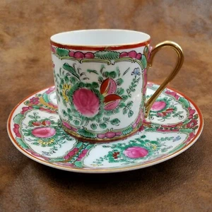 ACF Cup and Saucer Japanese Hand Painted Floral Flowers Bird Gold Trim Vintage - Picture 1 of 6