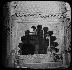 CHAPEL OF SAN FERNANDO CORDOBA C1870 PHOTO Magic Lantern Slide FERRIER & SOULIER - Foto 1 di 3