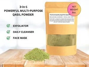 Organic Qasil Powder For Skin And Hair, 8oz 226grams - Picture 1 of 3