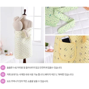 WonaBang Baby tragen Halsträger Schlinge Säuglinge Kleinkinder koreanisch traditionell POD - Bild 1 von 9