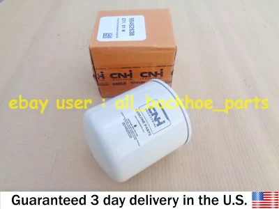 CASE PARTS- GENUINE CASE FILTER, HYD OIL, LUBE (PART NO. 90462638) - Image 1 of 4