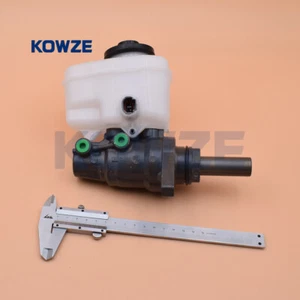 Brake Master Cylinder W/Plate RHD for Toyota Hilux Surf Land Cruiser Prado - Picture 1 of 5