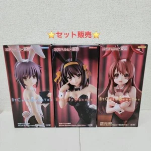 The Melancholy of Haruhi Suzumiya Yuki Nagato Mikuru BiCute Bunnies Figure Set - Picture 1 of 1