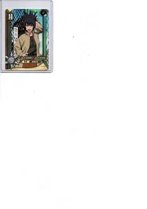 (38) Naruto Fandom Custom TCG Game Jonin Teacher Holo RARE - Picture 1 of 1