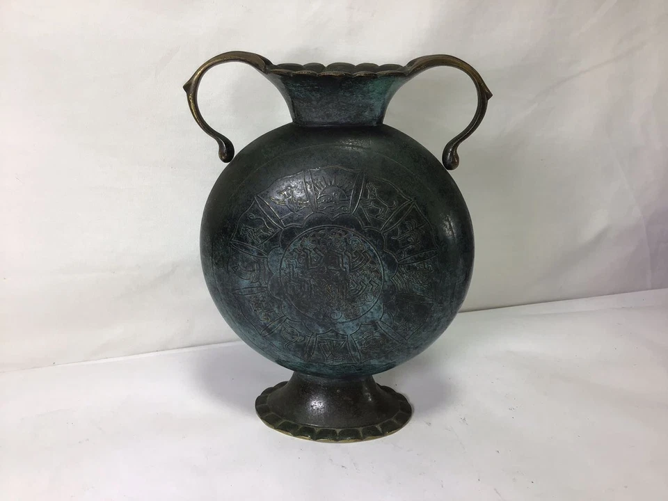 KK37 Vintage 7 Tribes of Israel Jewish Judaica Brass Moon flask Vase Hebrew - Image 1 of 4