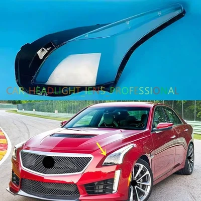 Lente de faro lateral izquierdo carcasa transparente + sellador para Cadillac CTS 2015-2019 Foto 1 de 4