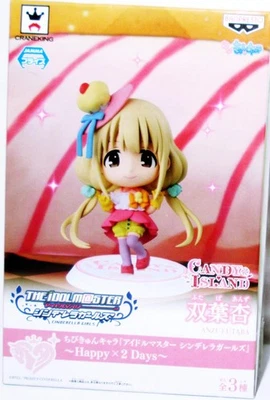 BanPresto The Idolmaster Cinderella Girls Anzu Futaba Chibi-Kyun-Chara Brand New - Image 1 of 3