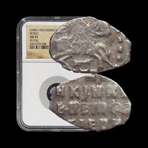 RUSSIA. 1701, Kopek, Silver - NGC AU53 - Peter the Great, KG 1647. - Picture 1 of 7