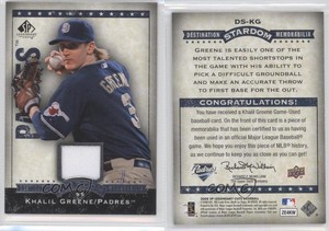 2008 SP Legendary Cuts Destination Stardom Memorabilia Khalil Greene #DS-KG